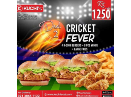 Kuchi's Cricket Fever Deal 2 For Rs.1250/-image-346